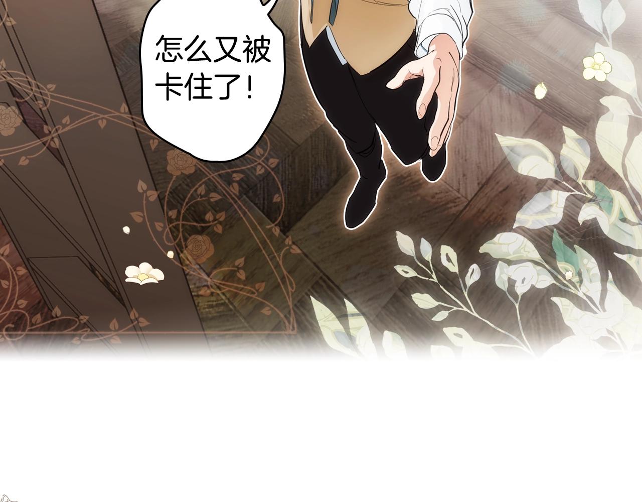 第 137 页