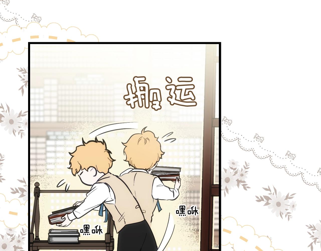 第 138 页