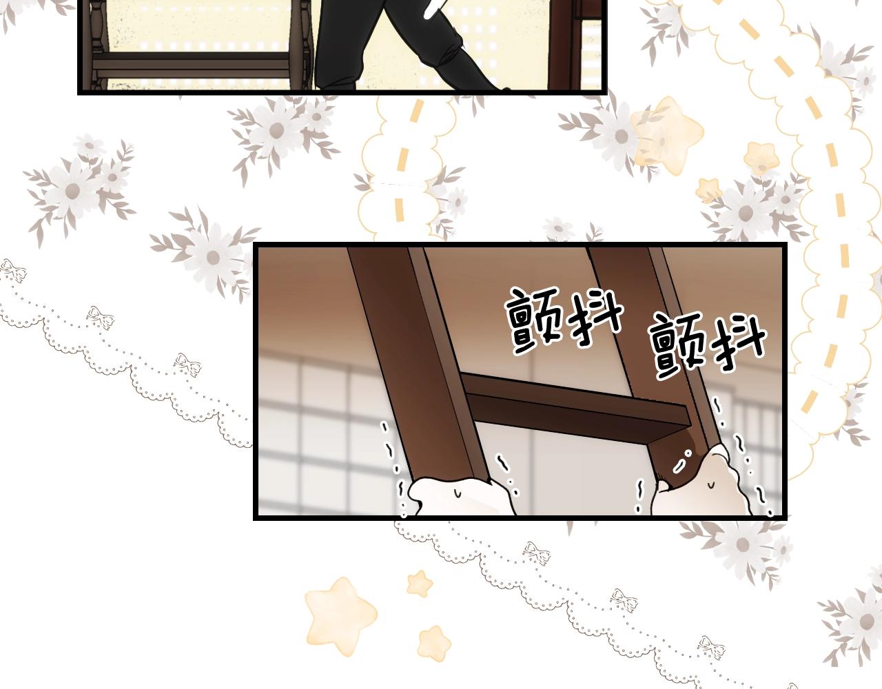 第 139 页