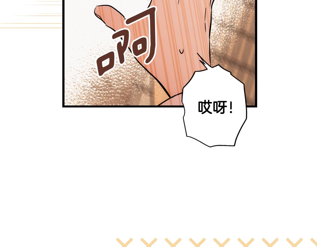 第 141 页