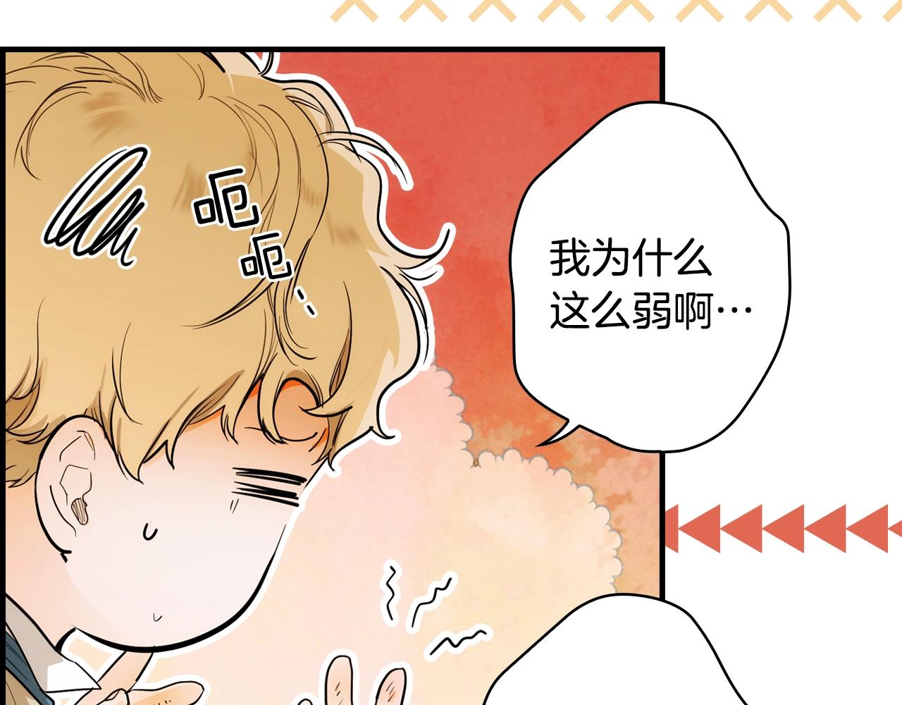 第 142 页