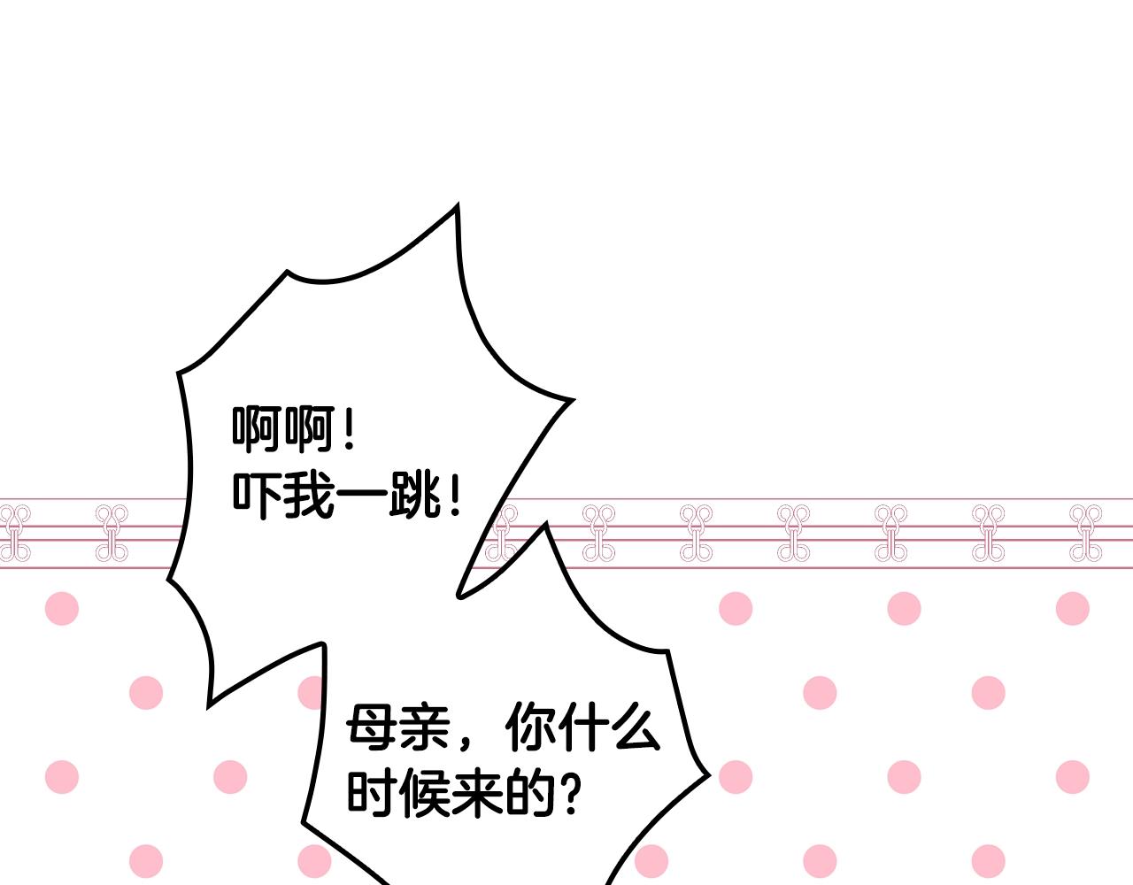 第 148 页