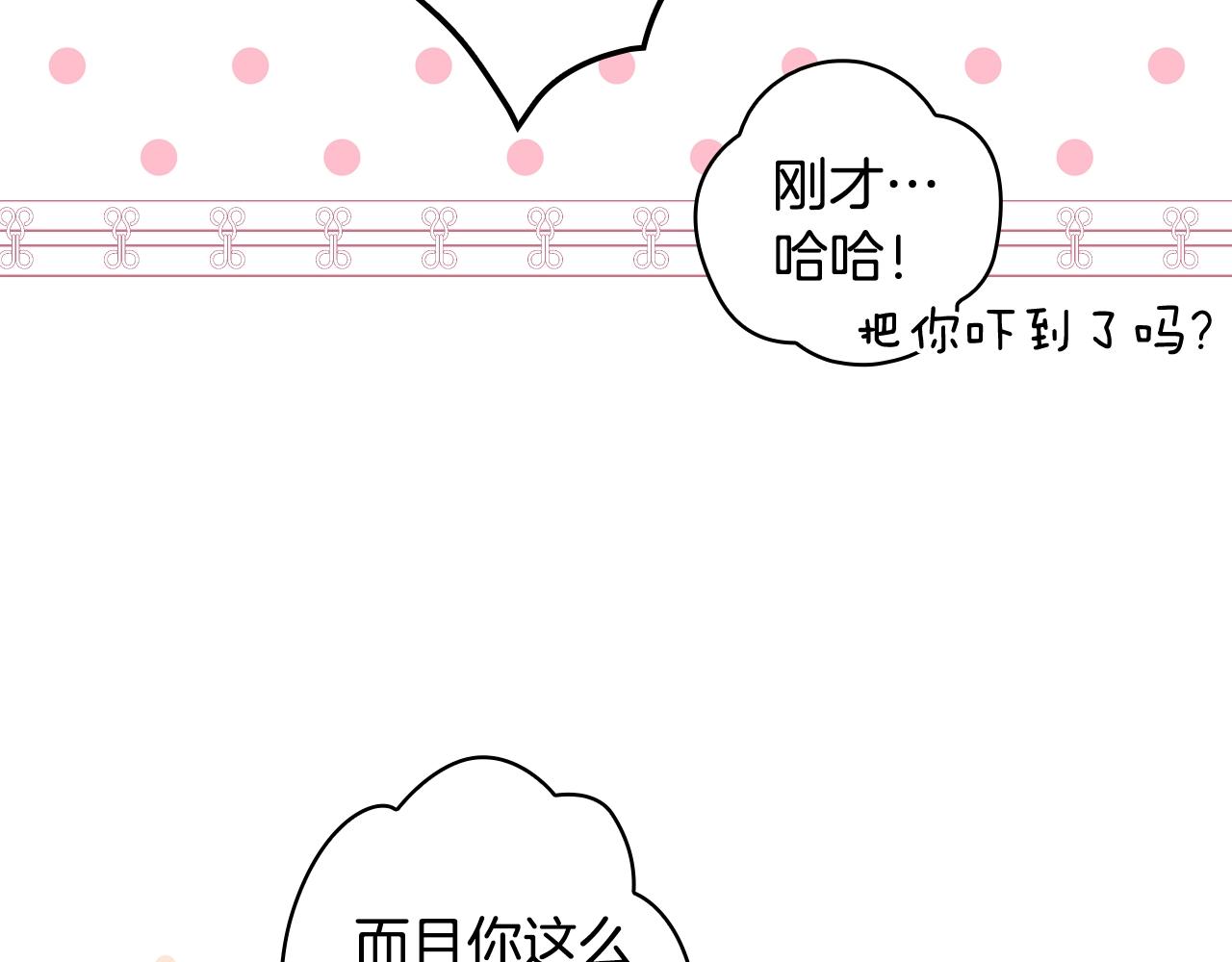 第 149 页