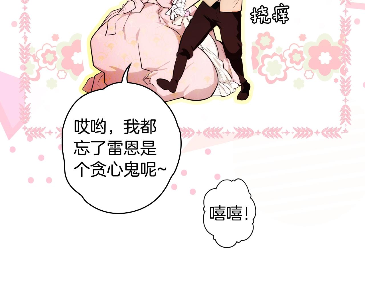 第 151 页