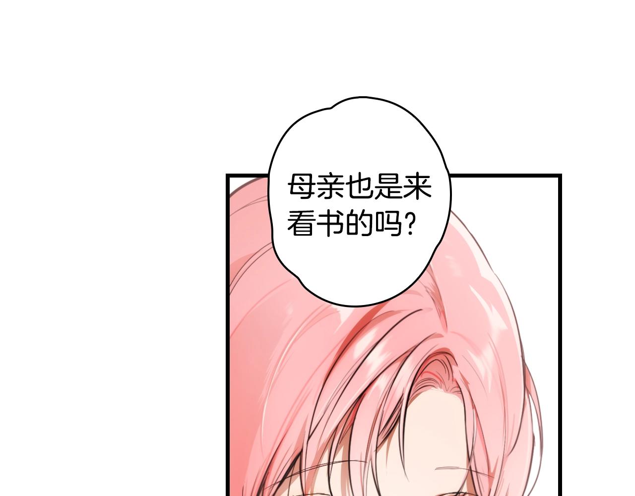 第 152 页