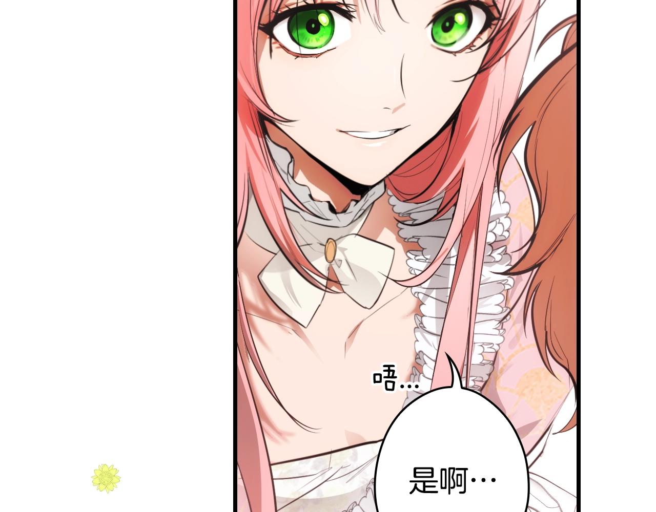 第 153 页