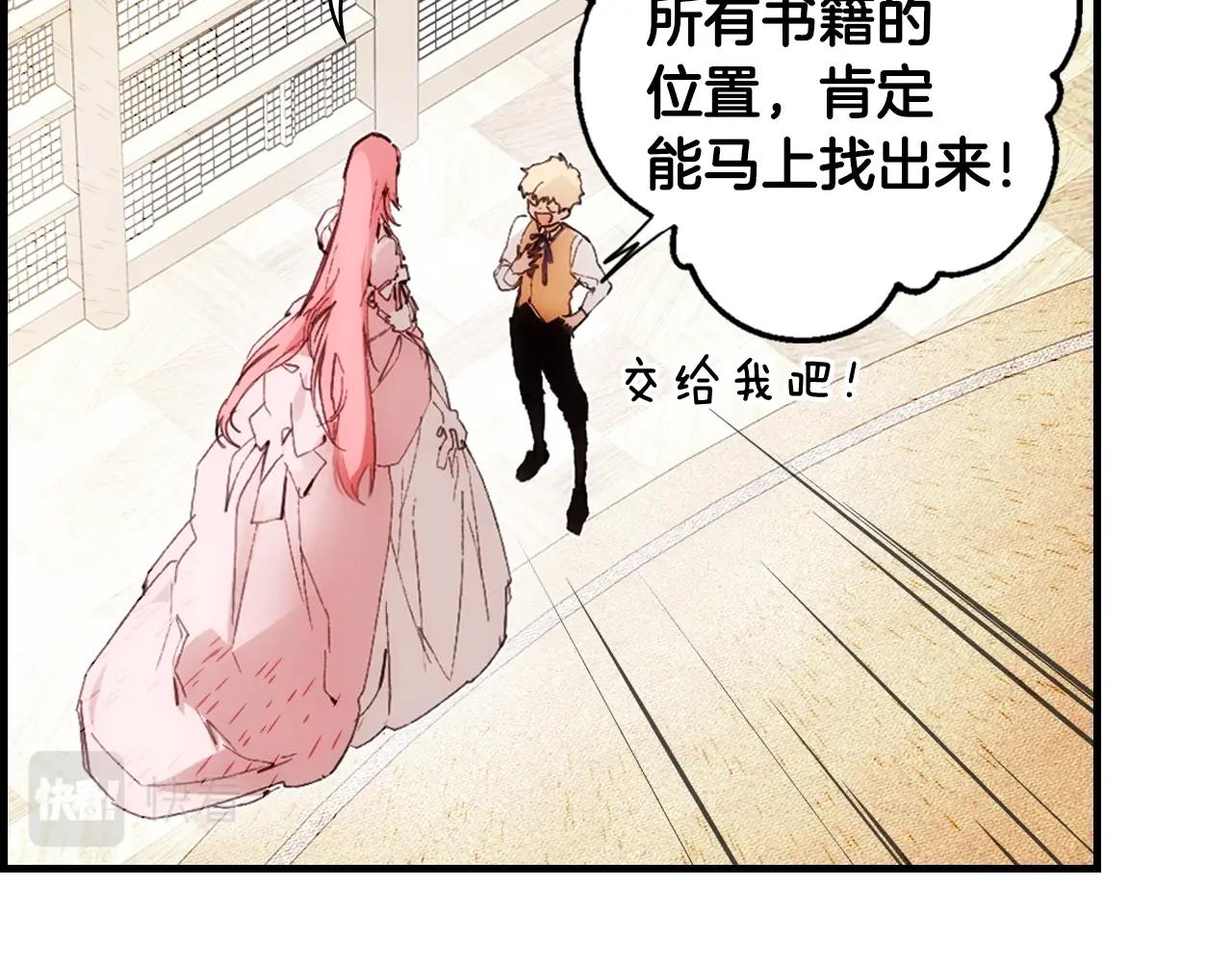 第 157 页
