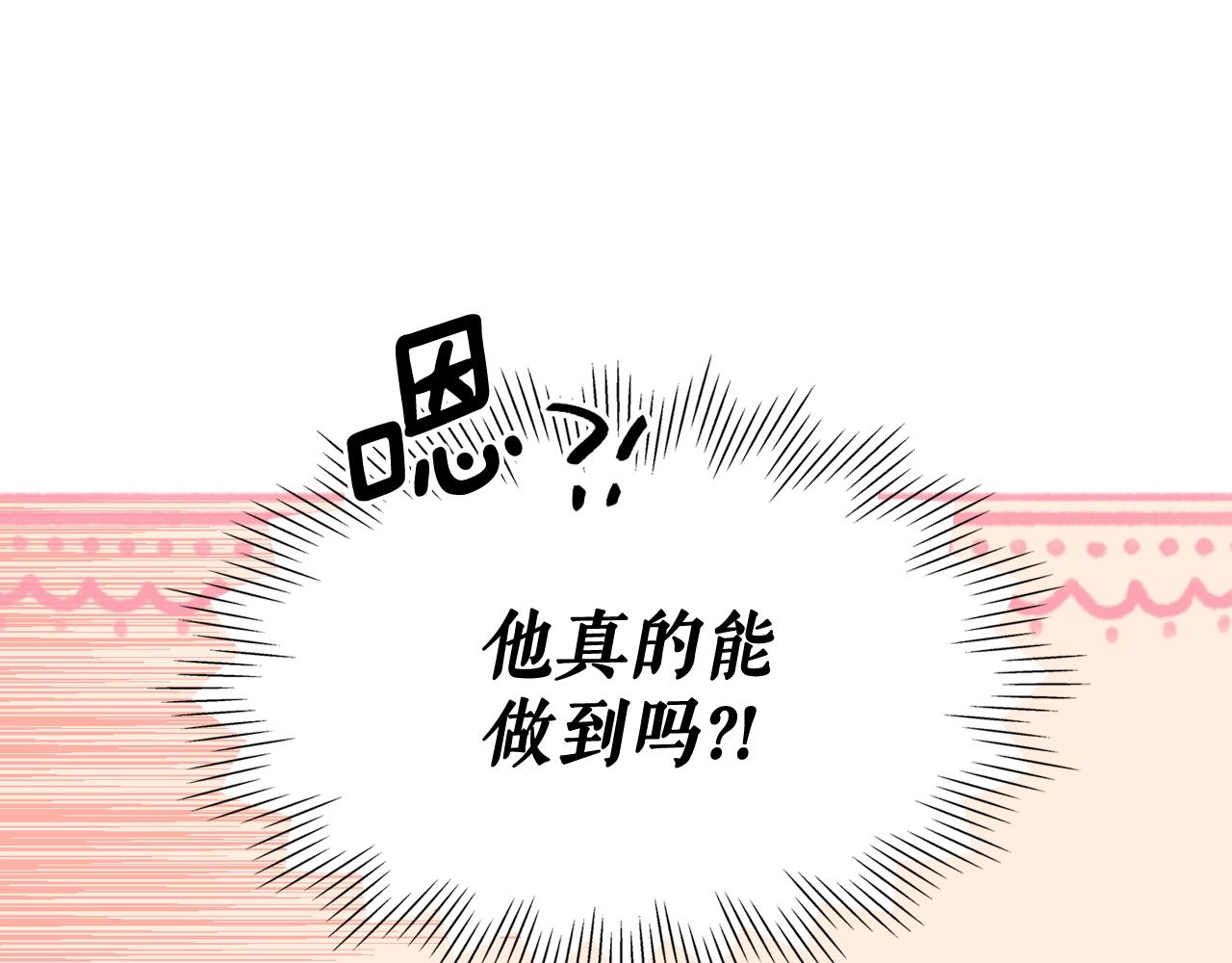 第 159 页
