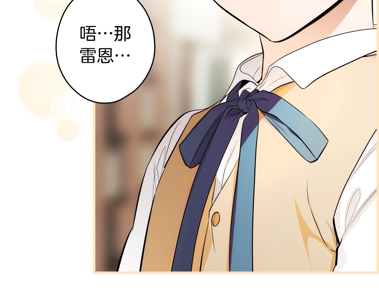 第 163 页