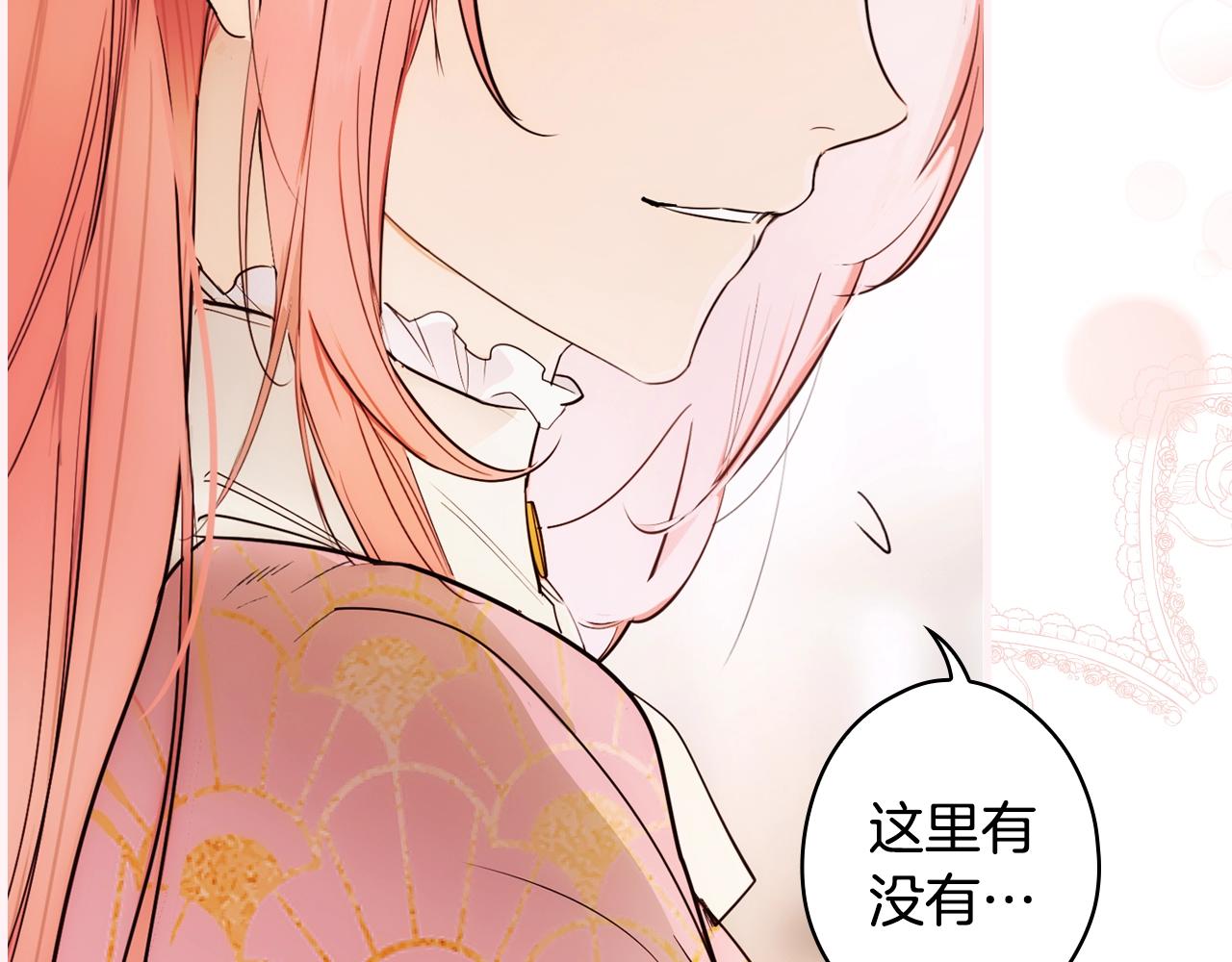 第 165 页