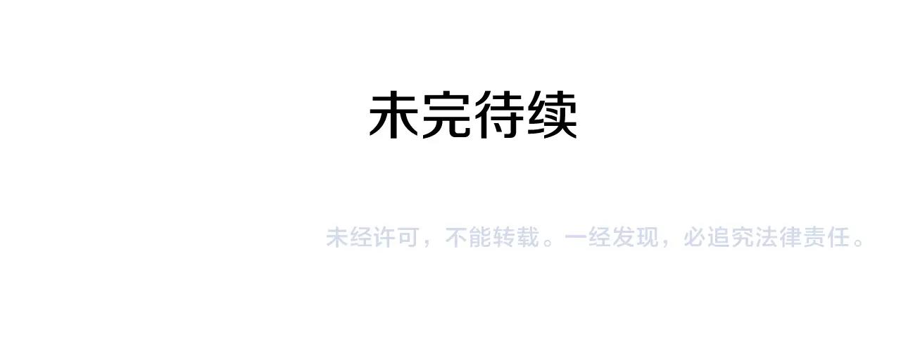 第 169 页