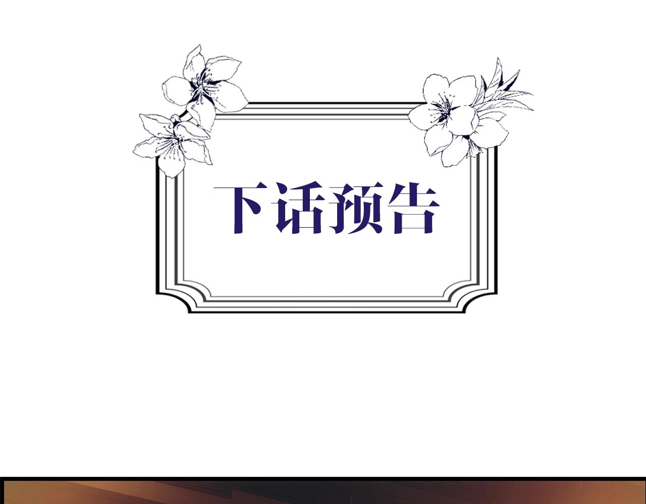 第 171 页