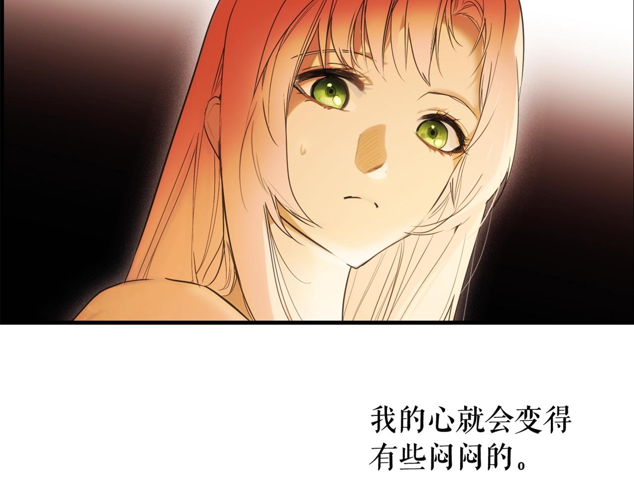 第 174 页
