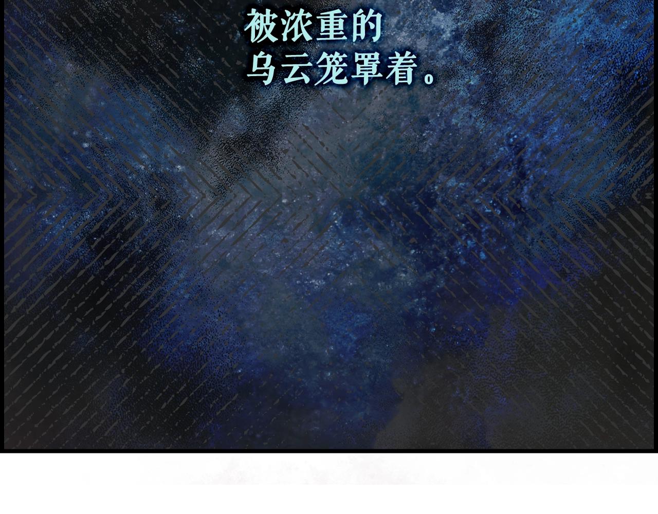 第 177 页