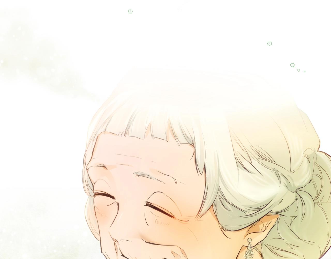 第 70 页