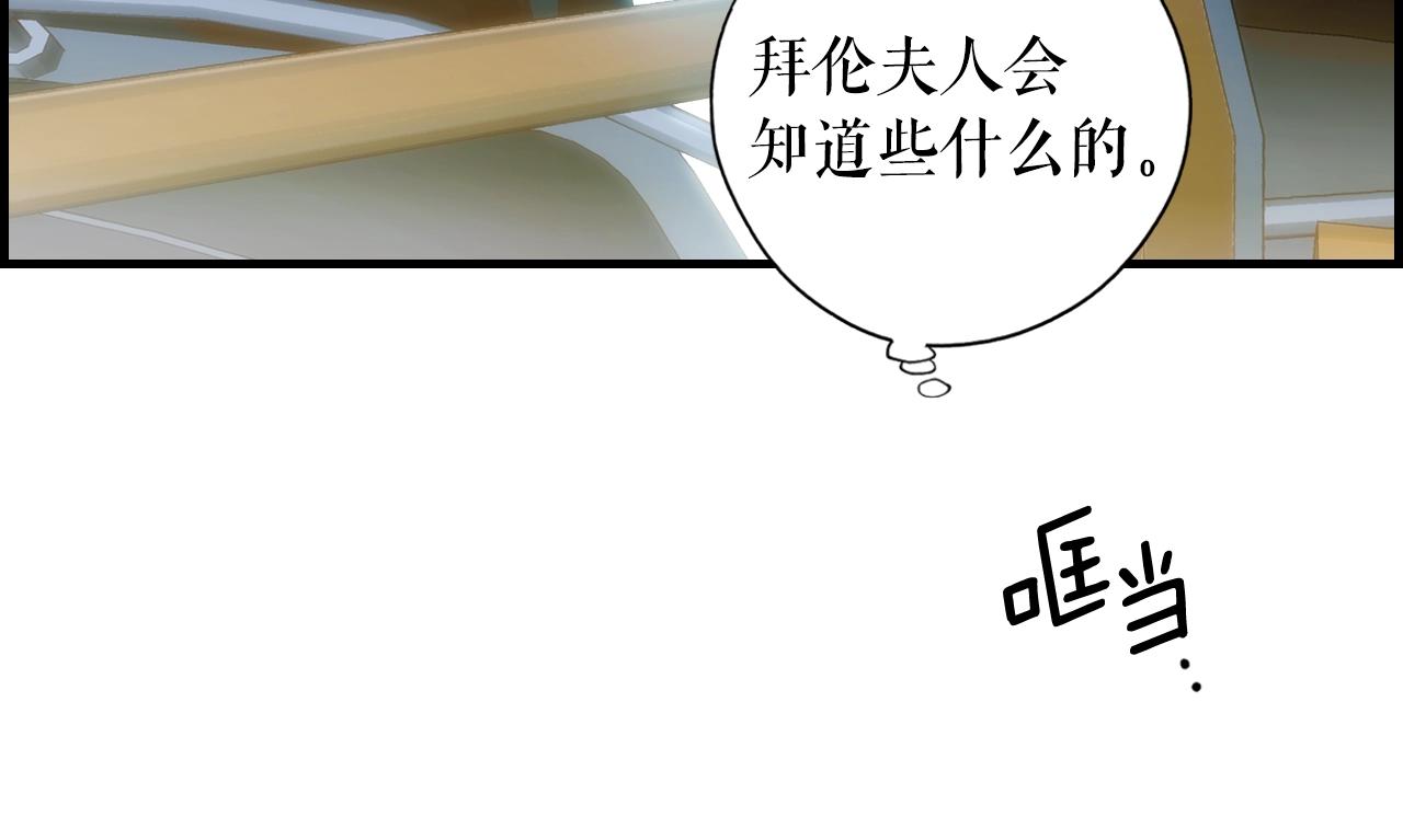 第 78 页