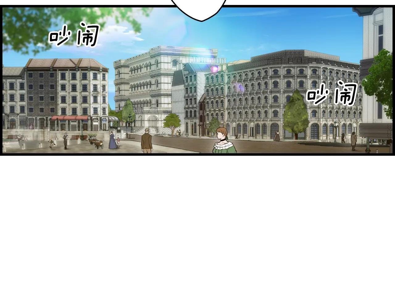 第 87 页