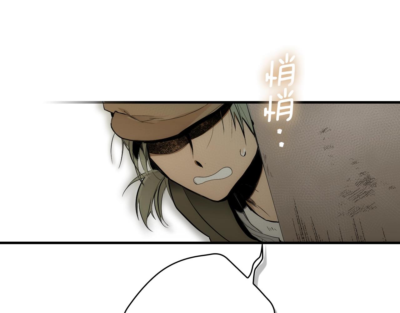 第 88 页