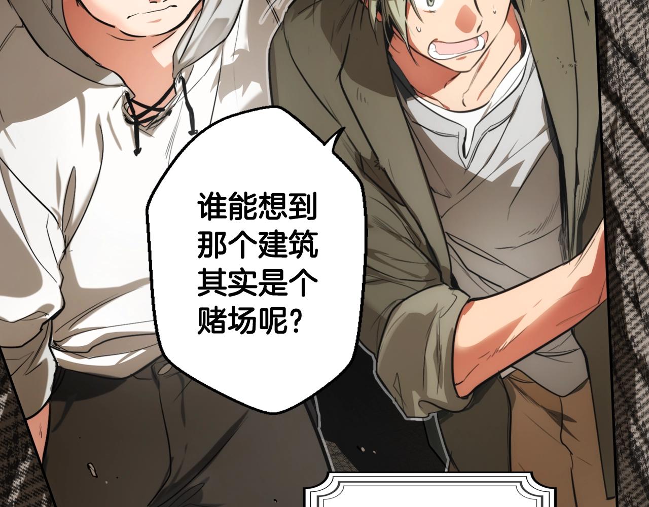 第 91 页