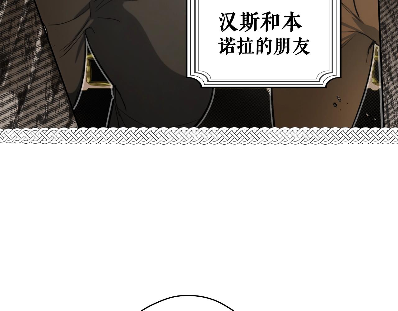 第 92 页