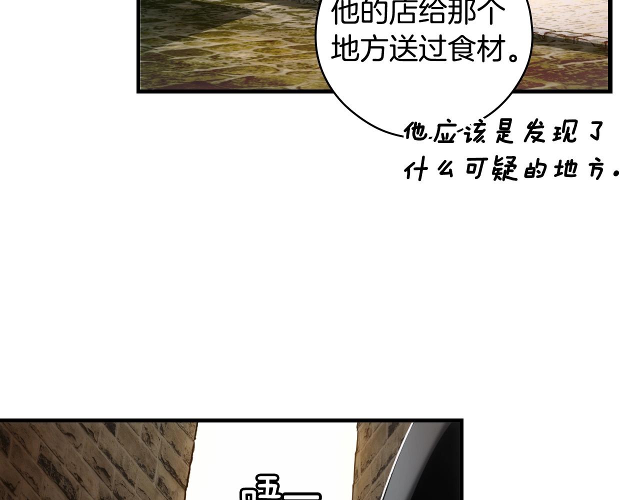 第 94 页
