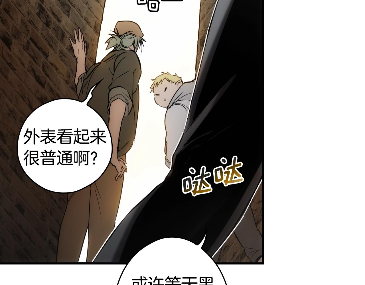 第 95 页