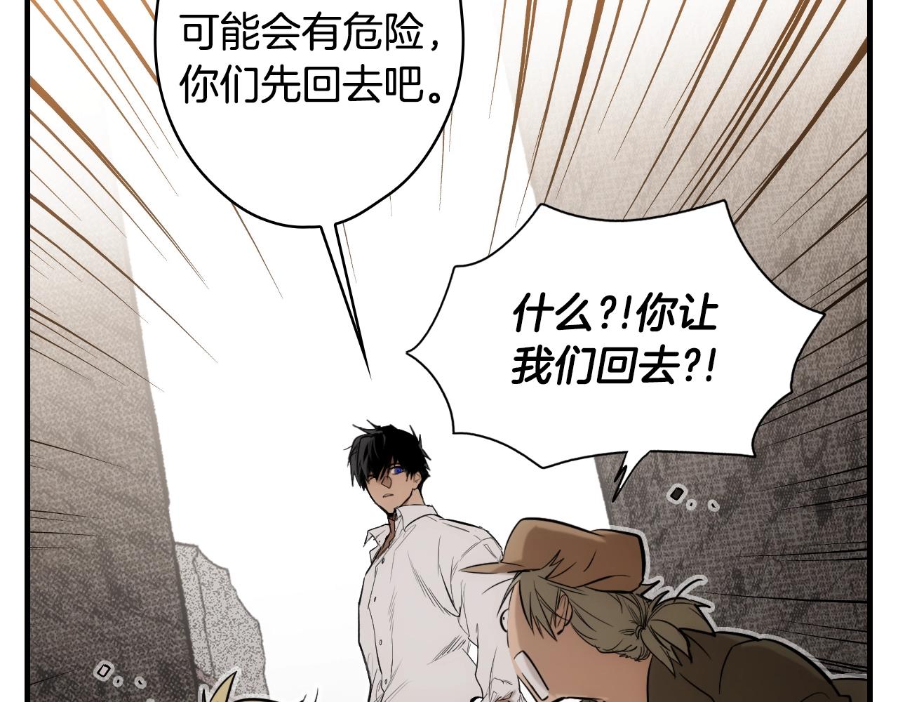 第 97 页