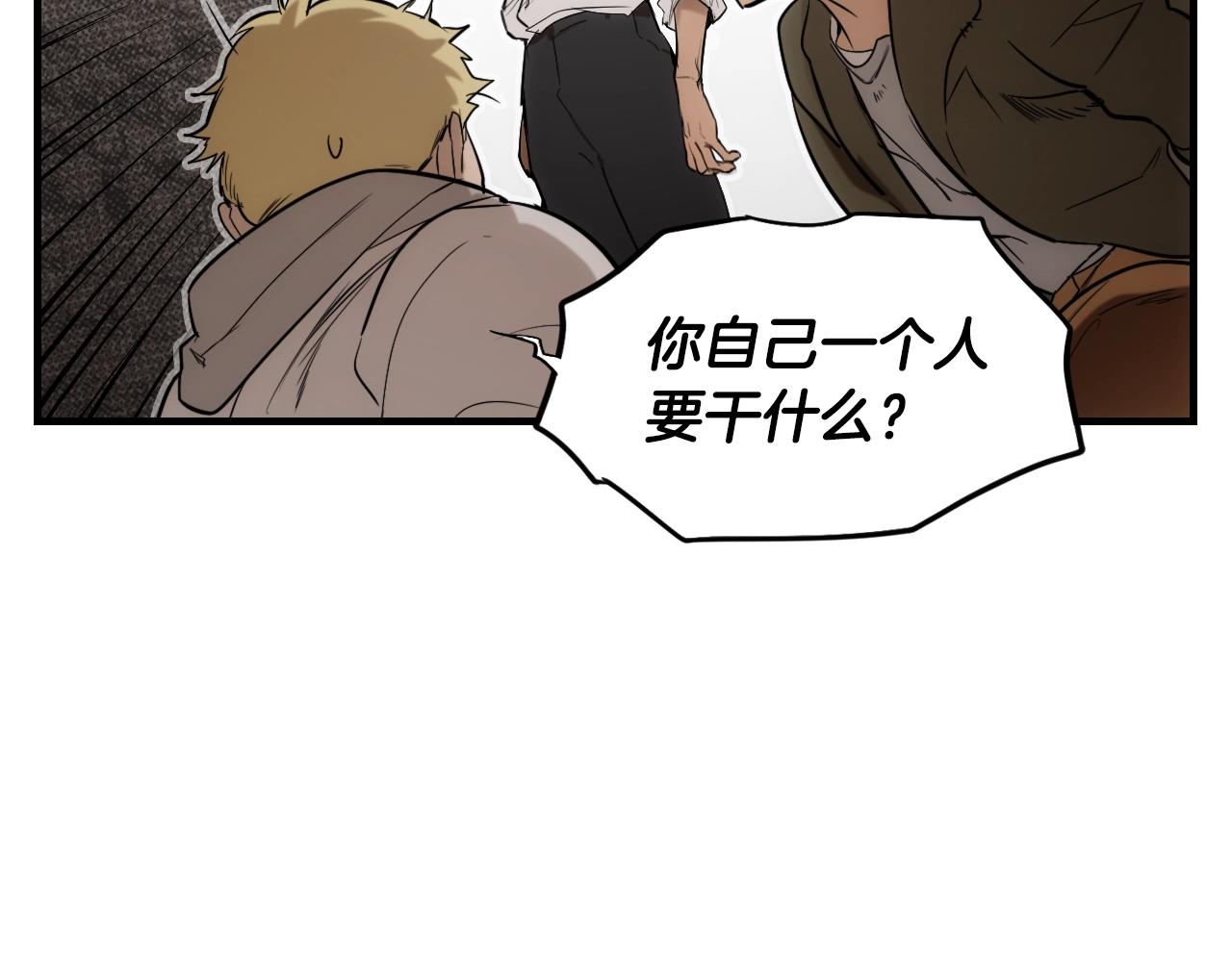 第 98 页