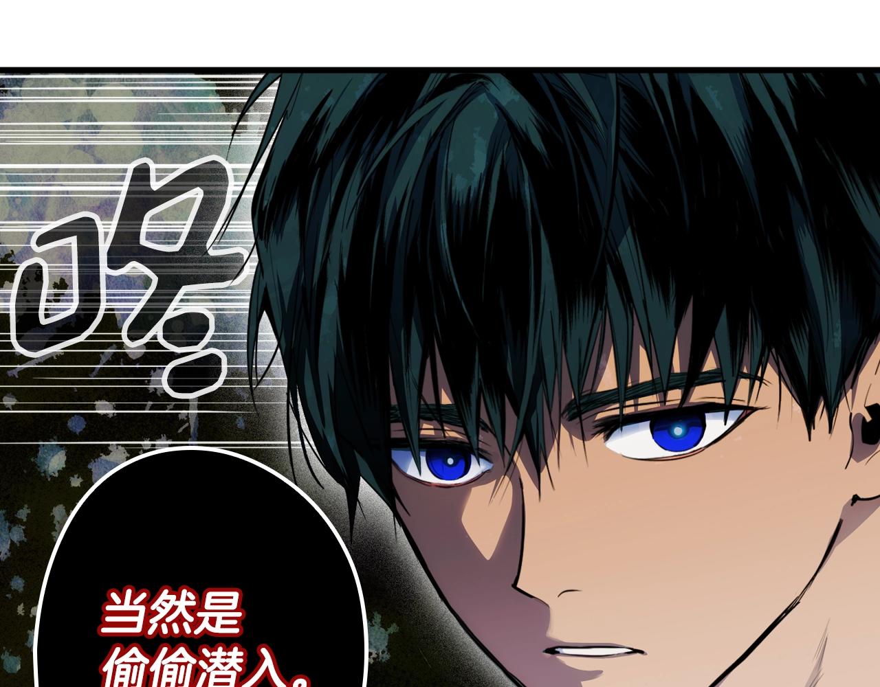 第 99 页