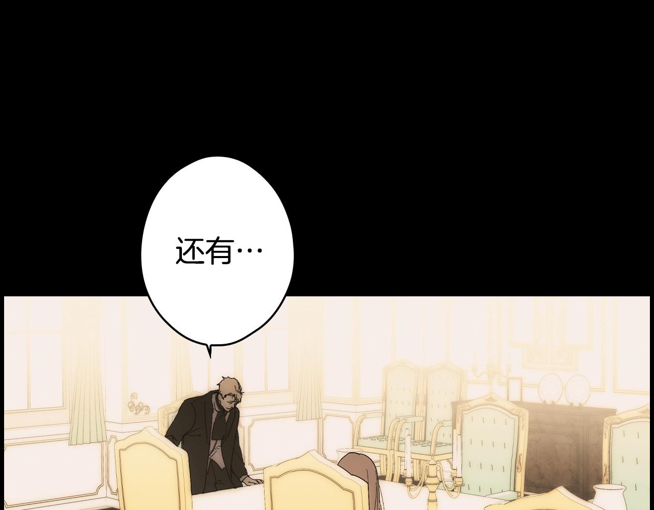 第 102 页