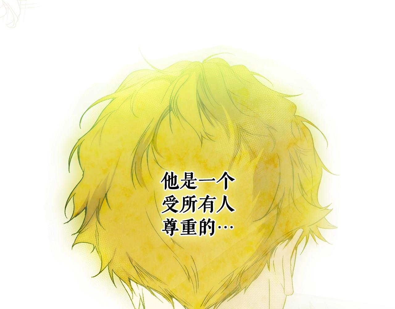 第 108 页