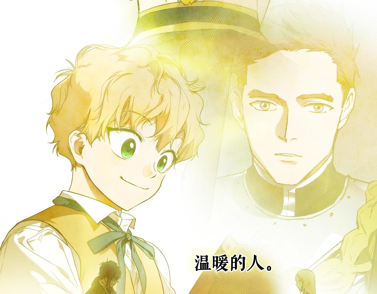 第 109 页