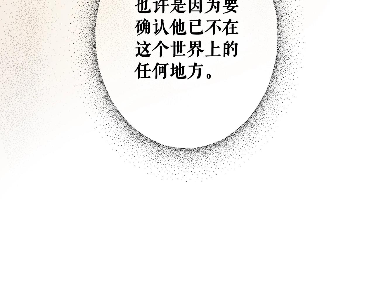 第 113 页