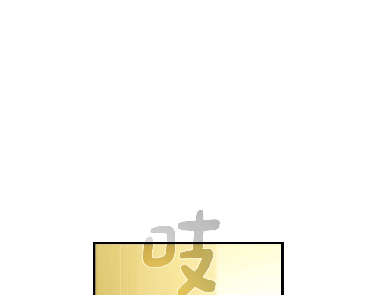 第 114 页