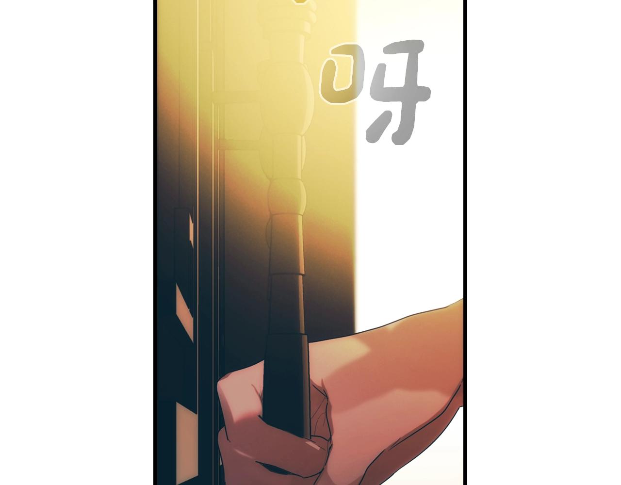 第 115 页
