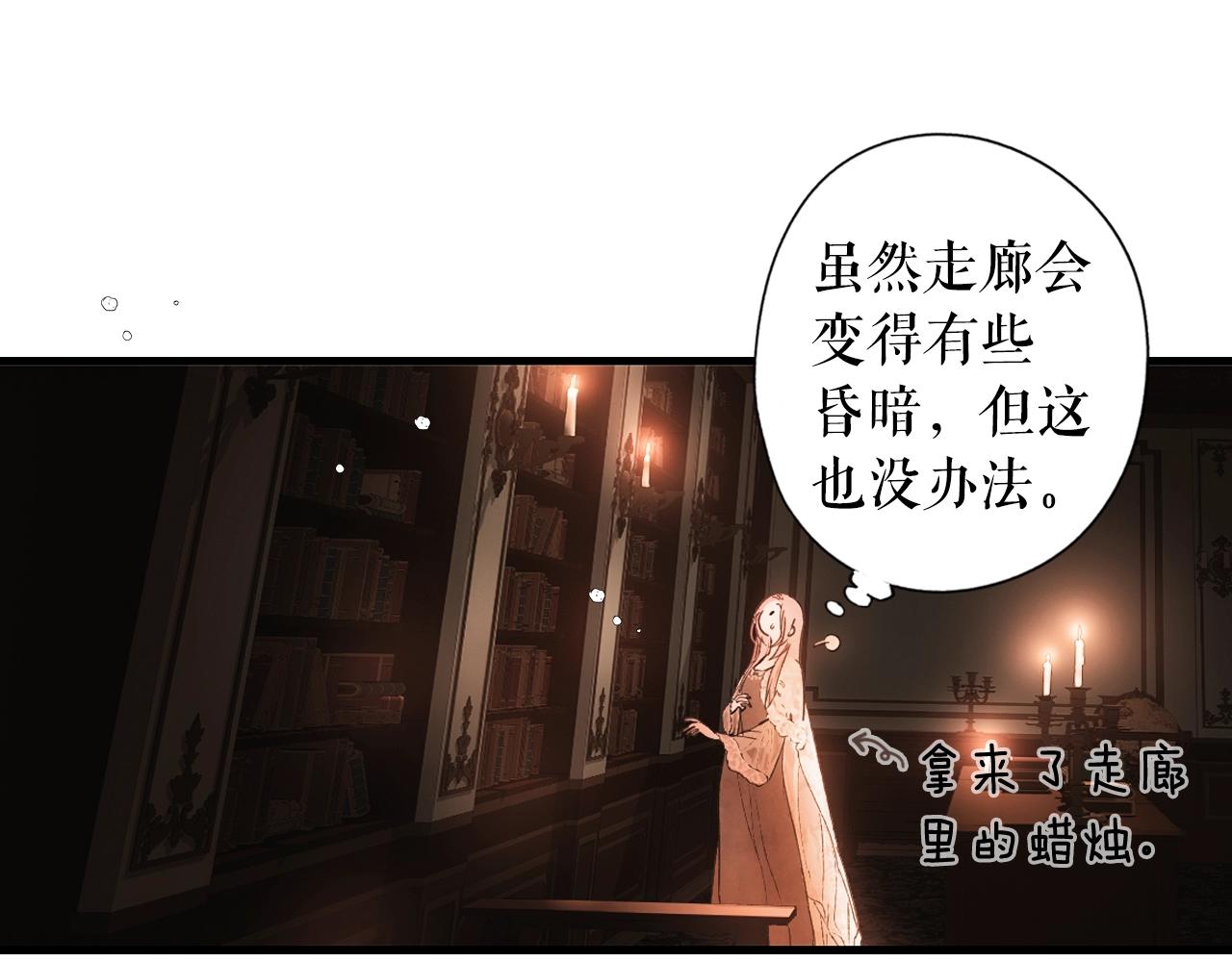 第 124 页