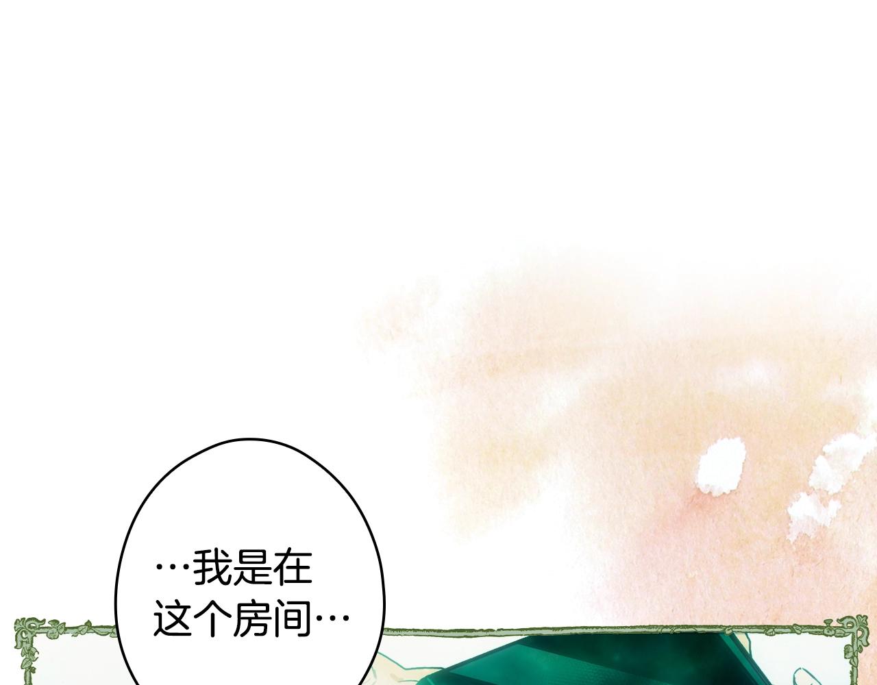 第 125 页