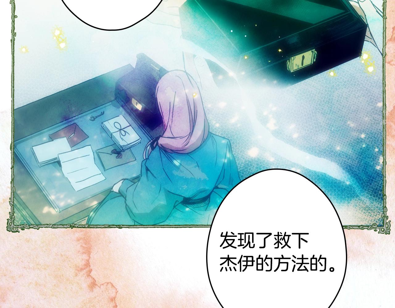 第 126 页