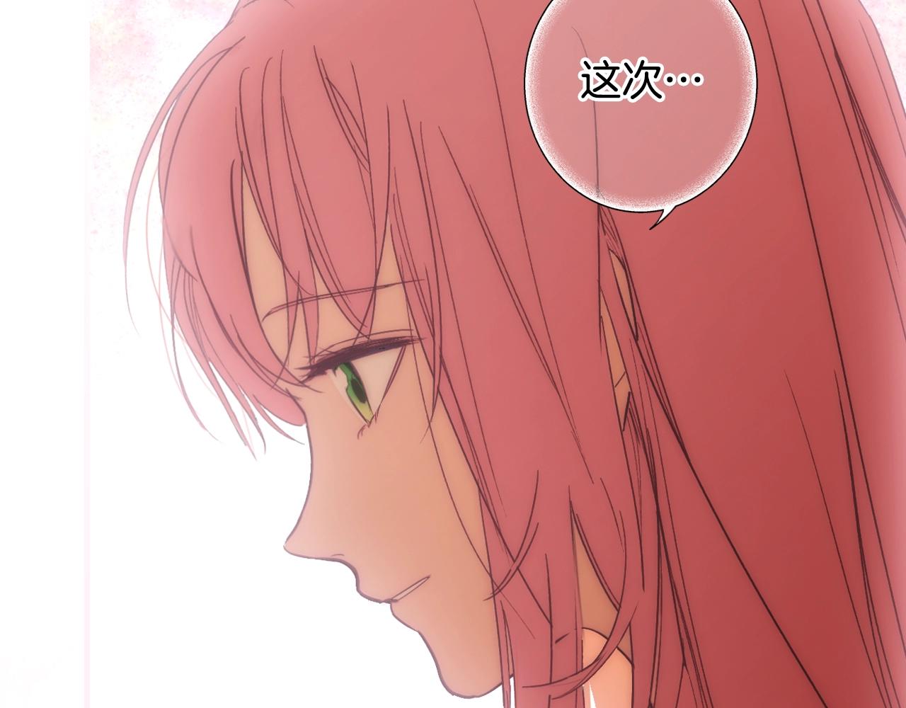 第 128 页