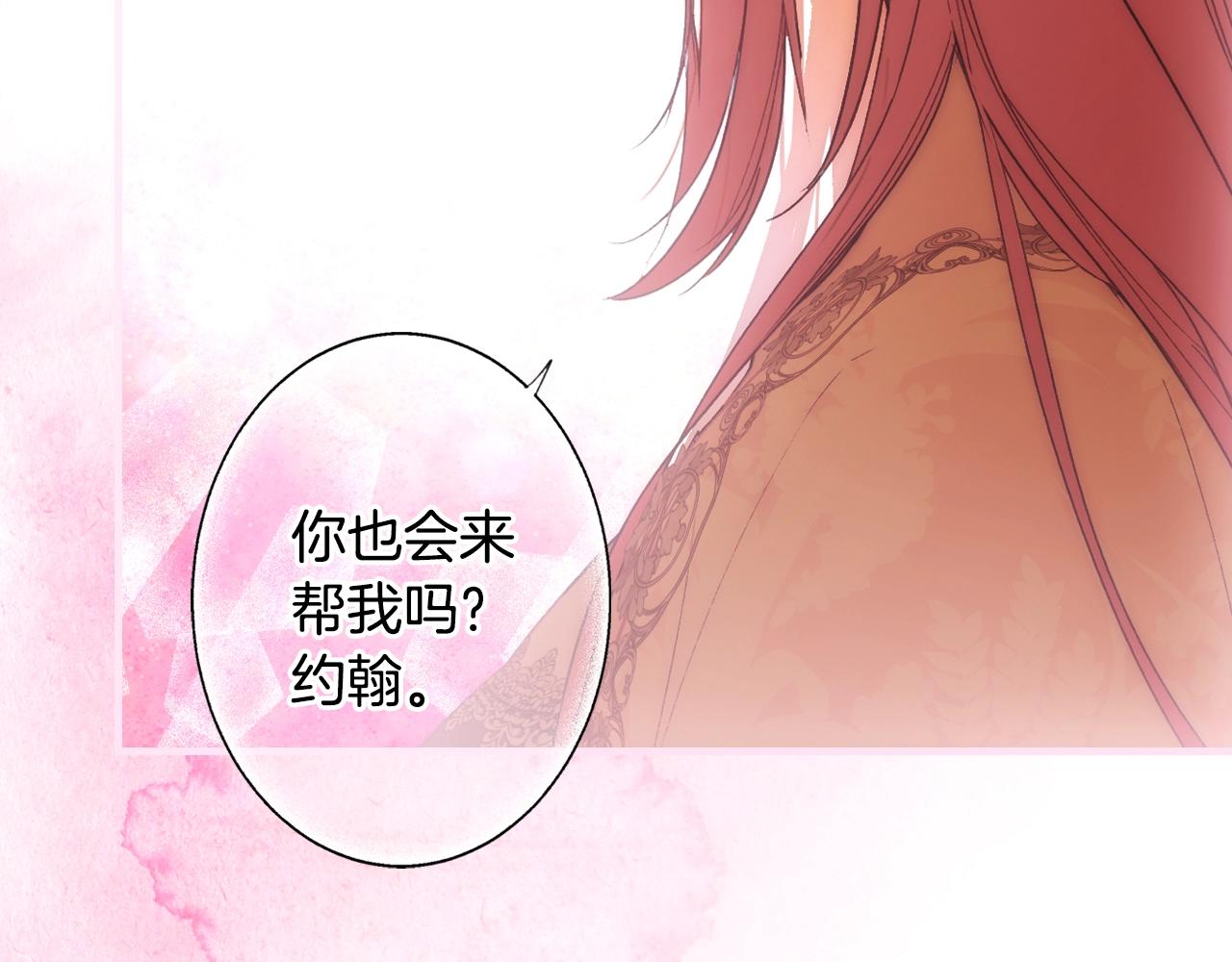 第 129 页