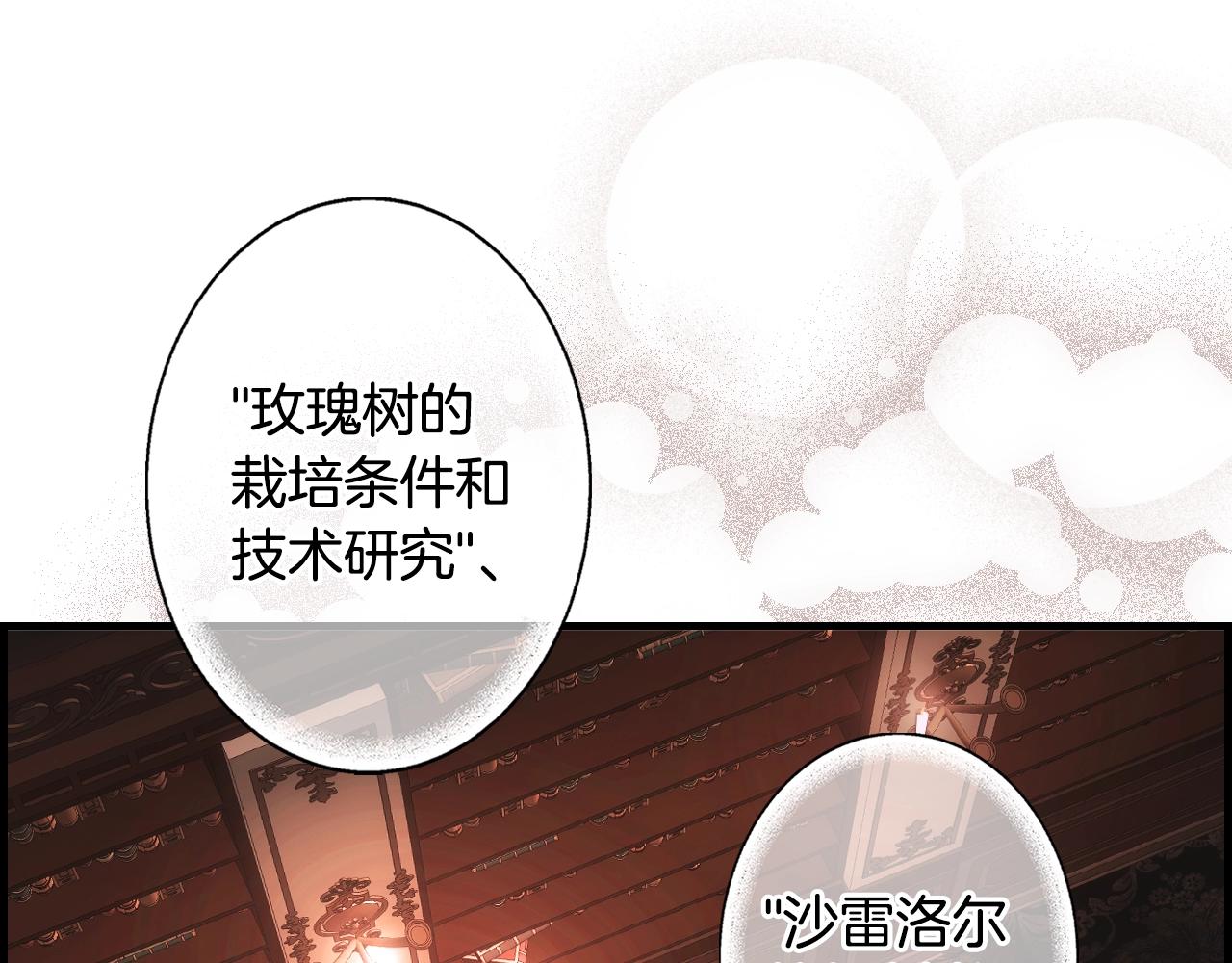第 132 页