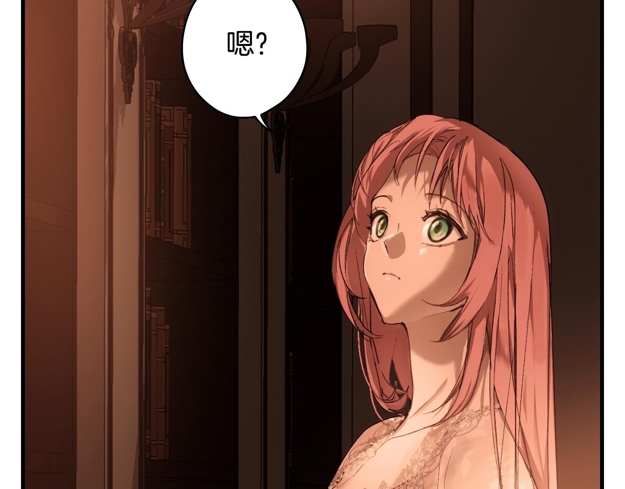 第 135 页