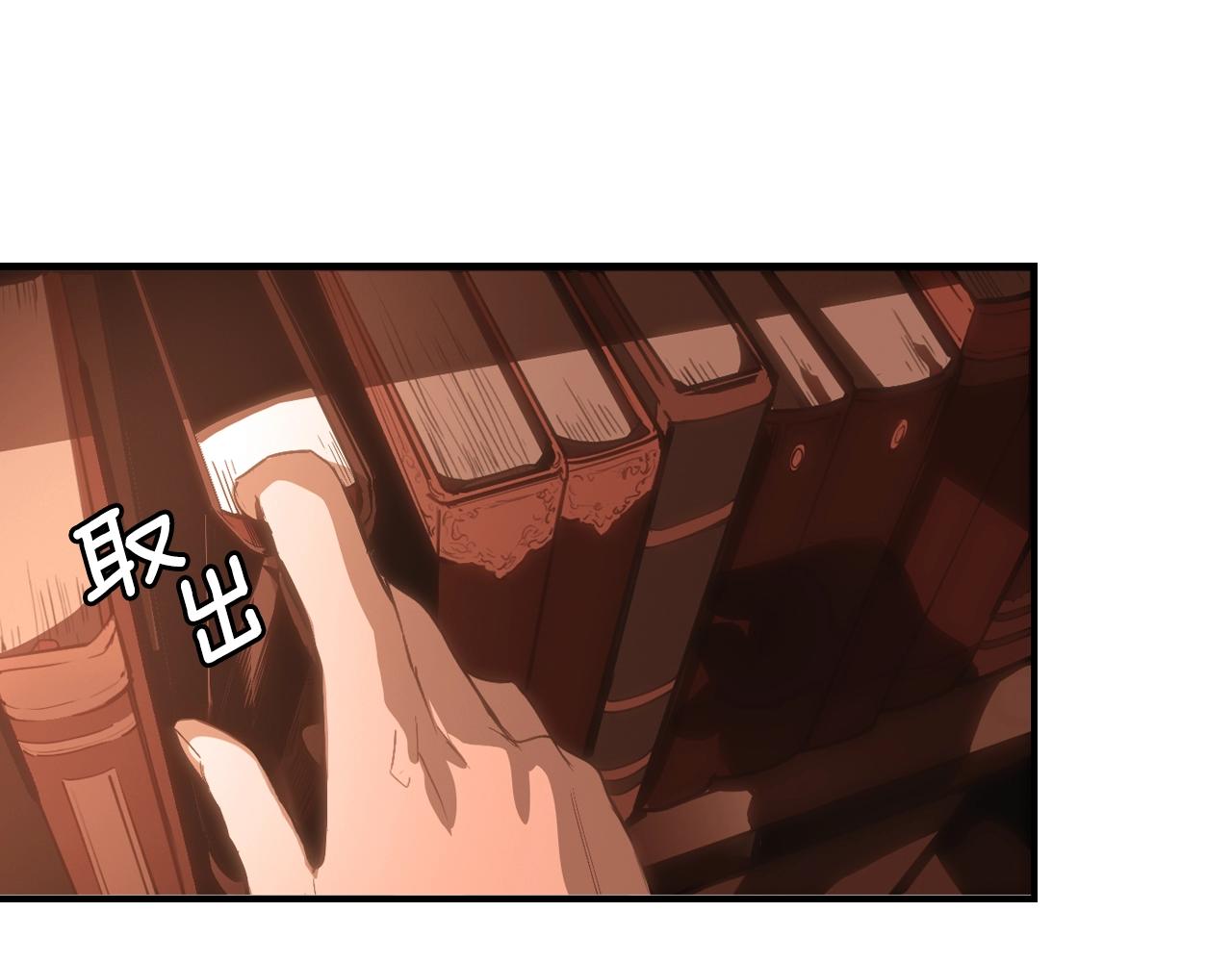 第 137 页