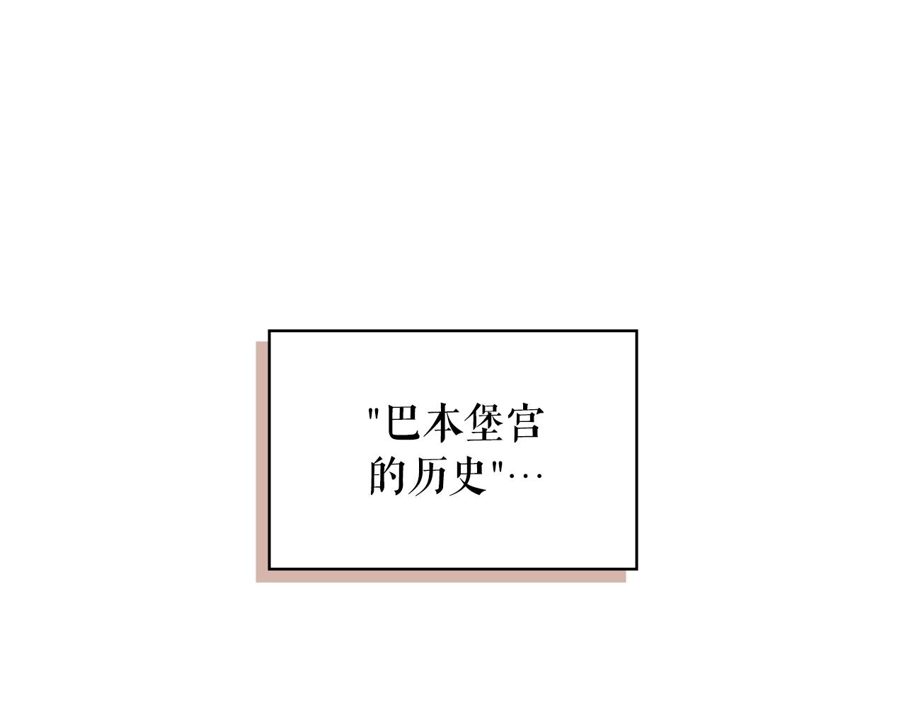 第 138 页