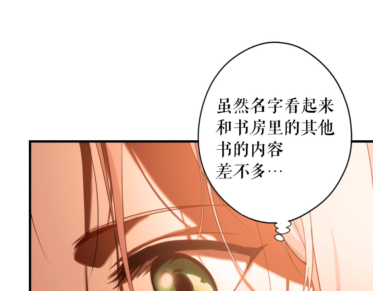 第 140 页