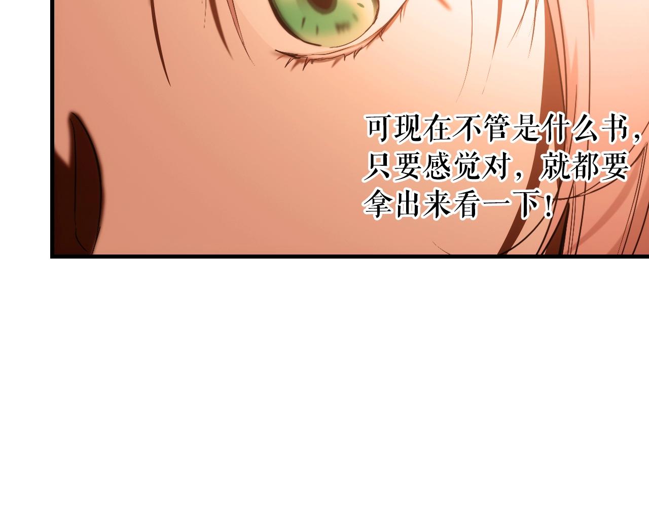 第 141 页