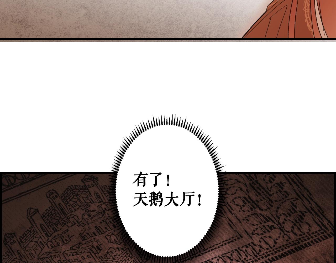 第 146 页