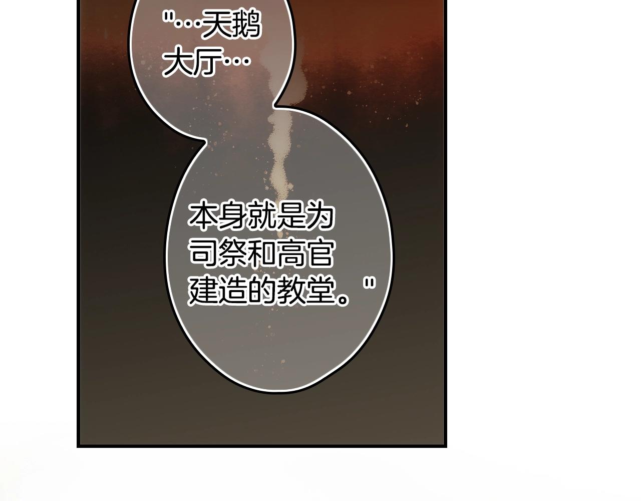 第 150 页