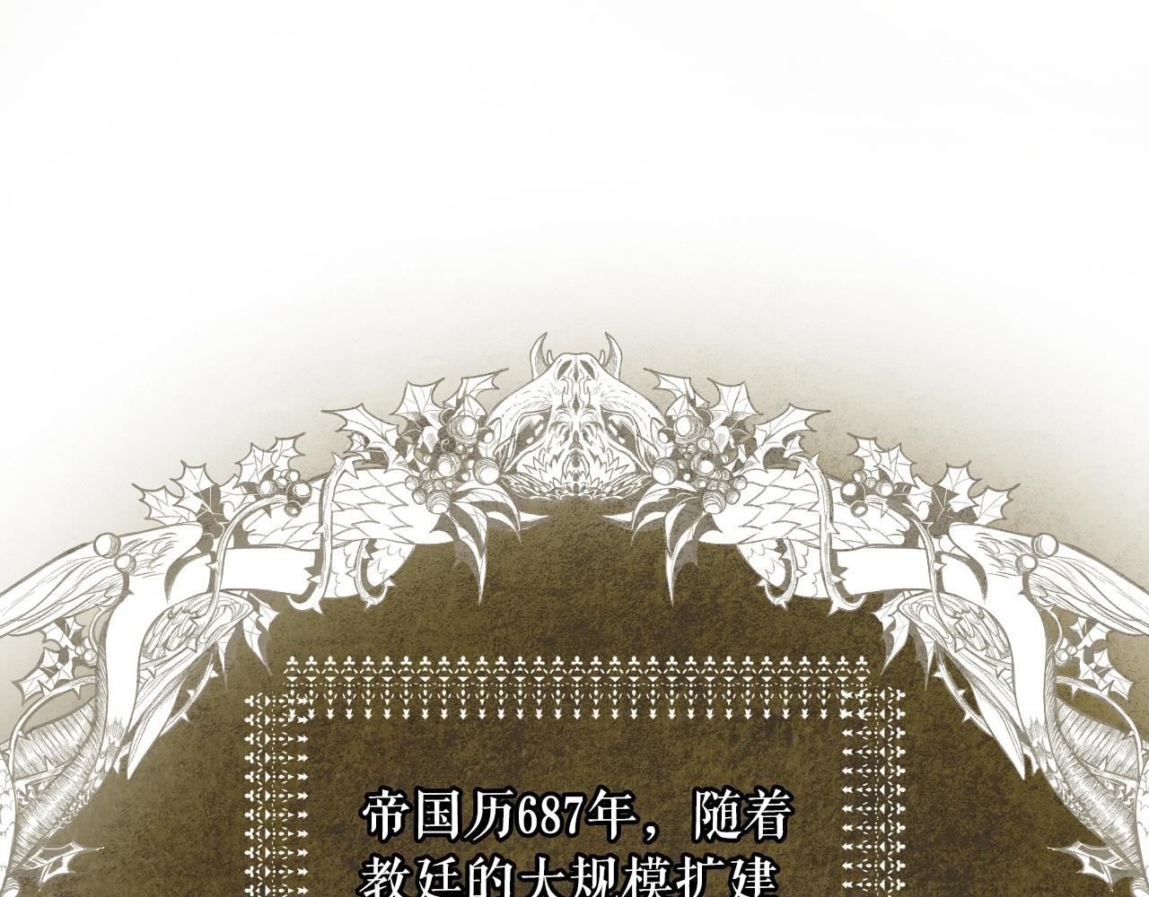 第 151 页