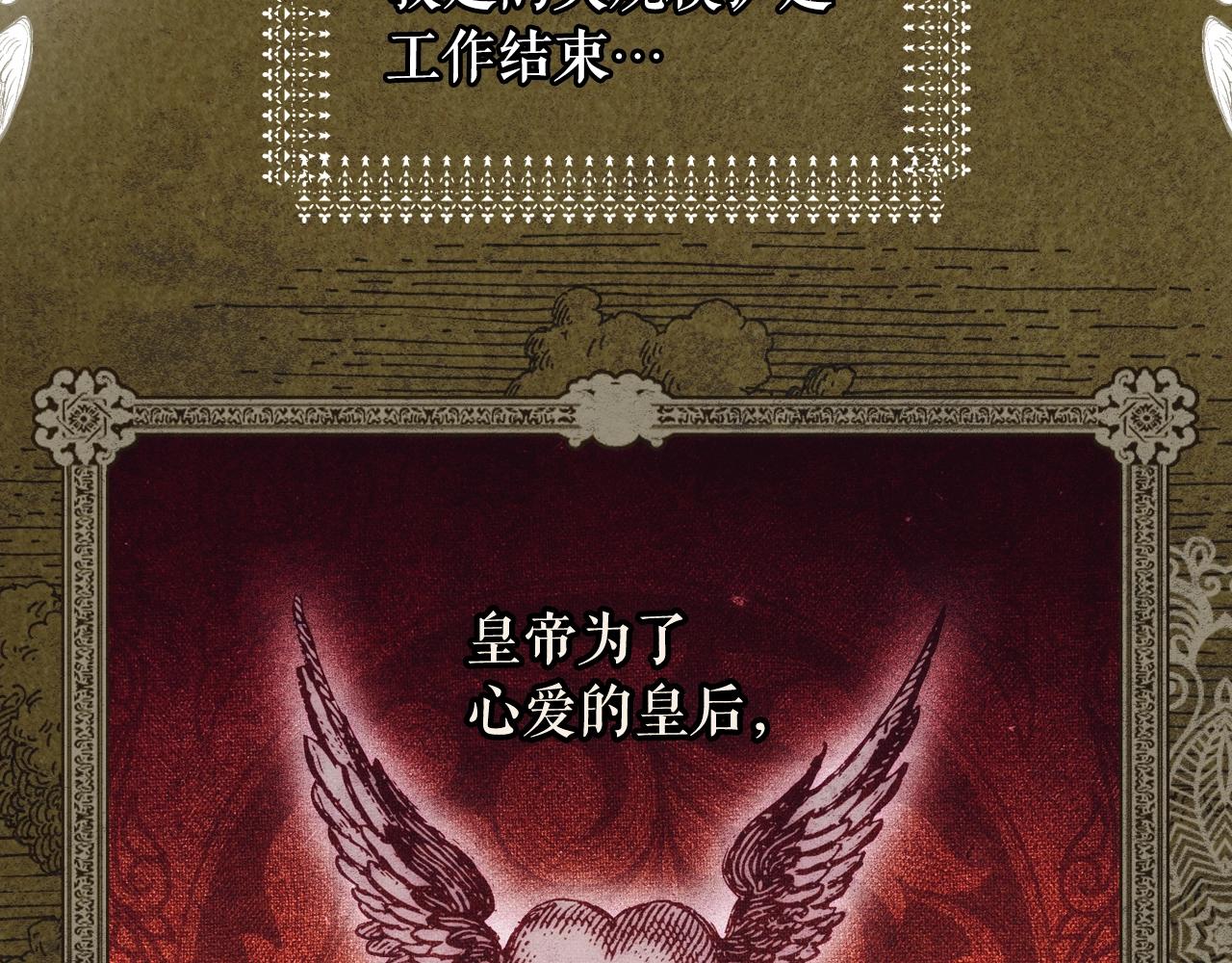 第 152 页